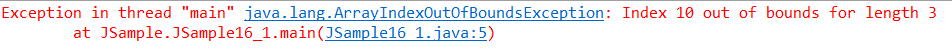 error pic